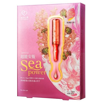 我的心機 高效安瓶EX面膜4入(瞬白透亮) [大買家]