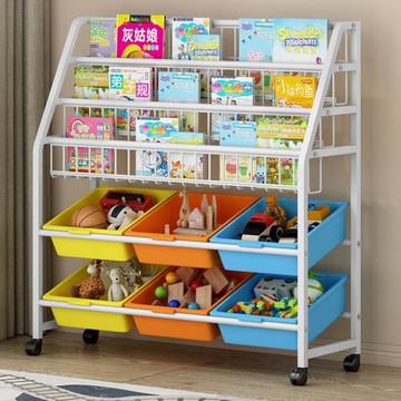 兒童玩具收納架家用收納繪本架客廳落地儲物置物柜子寶寶鐵藝書架