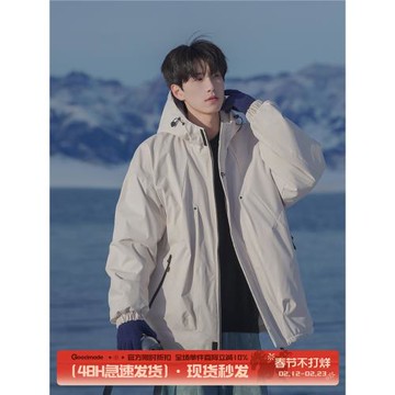 港仔文藝男日系棉服冬季外套工裝