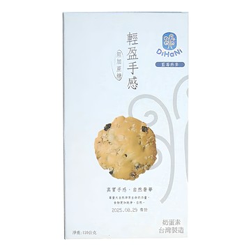DiHaNi 迪哈妮 無蔗糖餅乾  藍莓燕麥口味  120g  1盒