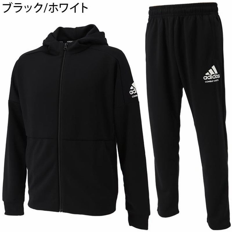 ジャージ 上下 メンズ セットアップ adidas アディダス