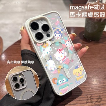 可愛動物集合磁吸手機殼iPhone18 適用蘋果i15 14 13 12 11Plus iX保護殼 Magsafe防摔殼