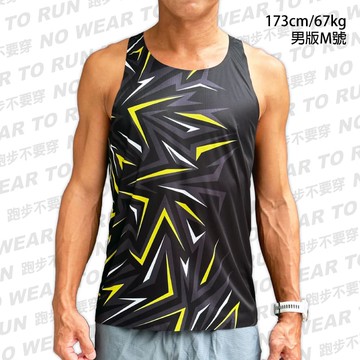 F5 鋒利 前後雙材質 透氣背心 全貼合無針線