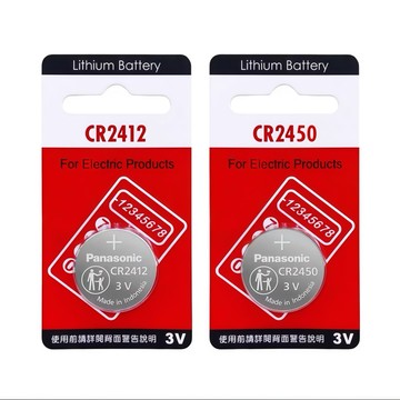 Panasonic CR2450 CR2412 CR2354 凌志Lexus 汽車遙控器 遙控器電池 鈕扣電池 水銀電池