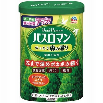 バスロマン ゆったり森の香り 600g  アース製薬 [入浴剤 バスタイム　医薬部外品]