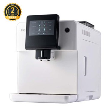 TiamoTR201 全自動義大利濃縮咖啡機110V - 白色(HG6465WH)