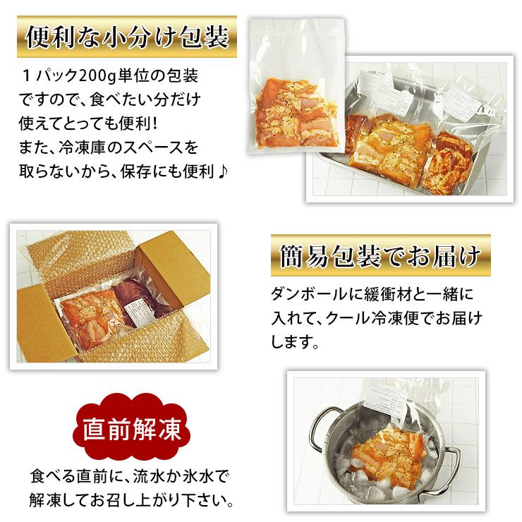 焼肉 牛ホルモン 塩だれ やわらか 焼き肉 200g BBQ バーベキュ 惣菜 おつまみ 家飲み グリル ギフト 肉 生 チルド