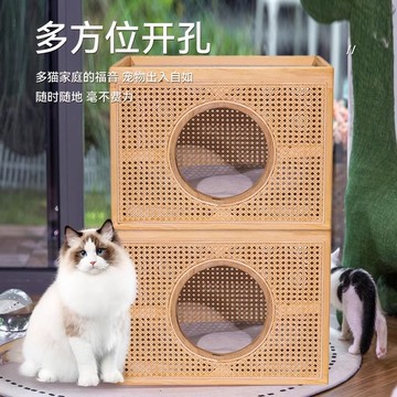 免運 寵物手工仿藤編貓抓板貓別墅貓房子多功能貓屋透氣安全感四季通用