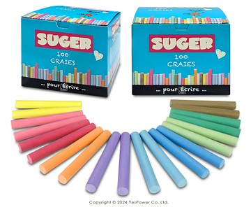 GO-0210 法國進口SUGER/GIOTTO十色碳酸鈣環保粉筆(細) ，100支裝1大盒