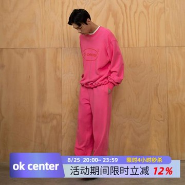 ok center 正桃紅 超厚疏織機布 加厚運動休閑針織褲 微收腳