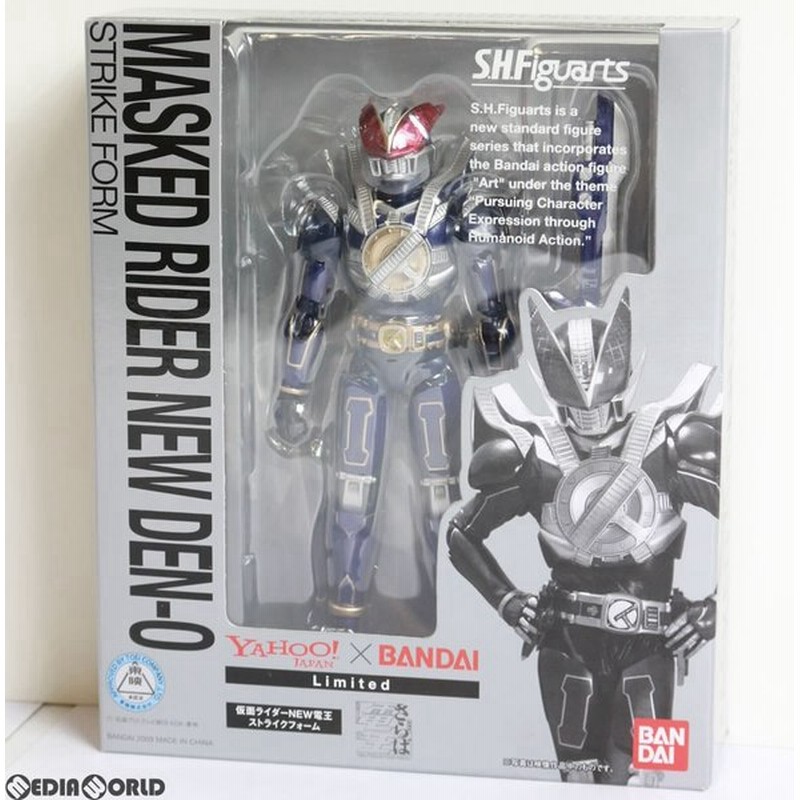 中古即納 Fig 限定 S H Figuarts フィギュアーツ 仮面ライダーnew電王 ストライクフォーム 劇場版 さらば仮面ライダー電王 可動フィギュア バンダイ 通販 Lineポイント最大0 5 Get Lineショッピング