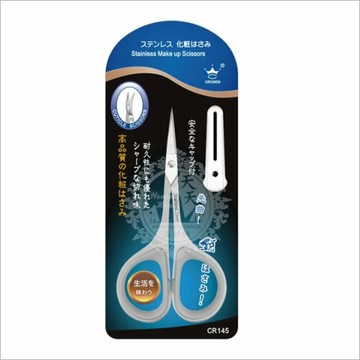 台灣設計!CR145開刃彎剪(小剪刀)-單支 [55161]美容師選用