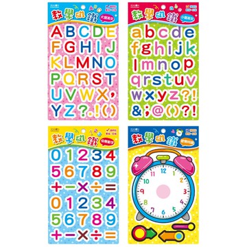 教學磁鐵【九乘九購物網】