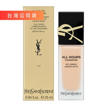 YSL聖羅蘭 恆久完美無瑕持妝粉底 25ml (LC1/LC2/LN1/ LN4)