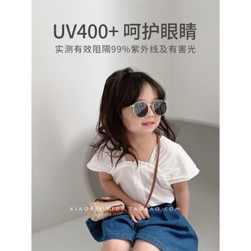 復古兒童墨鏡女童太陽鏡寶寶防曬鏡防紫外線個性時尚男童遮陽眼鏡