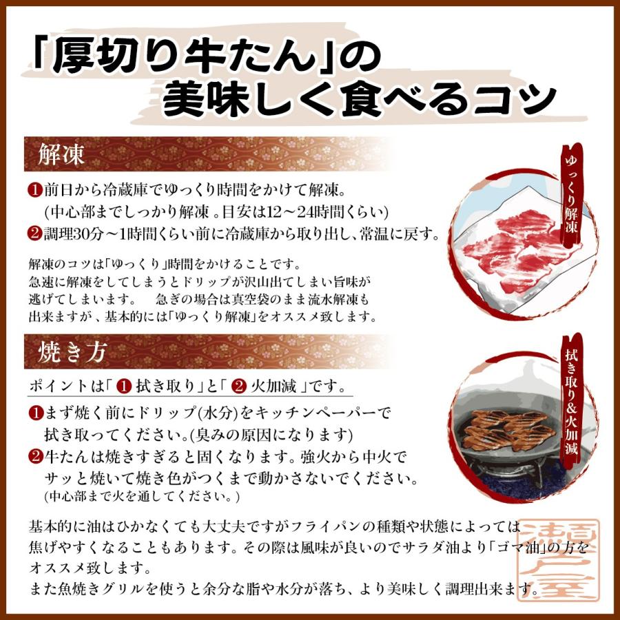 牛タン 仙台 厚切り10mm スライス 1kg 牛たん 業務用 焼肉 BBQ バーベキュー 送料無料