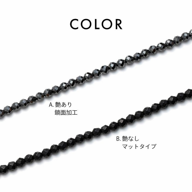 Colantotte コラントッテ ネックレス ルーチェアルファ LUCEα 艶あり 艶なし 磁気ネックレス 医療機器 LINEショッピング