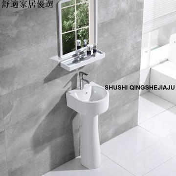 免運 破損包賠償 可開發票 陶瓷家用立柱盆洗手盆小戶型衛生間落地式洗臉盆陽臺迷你洗手盆