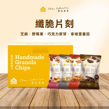 【蕎拉燕麥】燕麥脆片隨手包 30g 15入/盒 零食/餅乾/燕麥/燕麥脆片/上班族