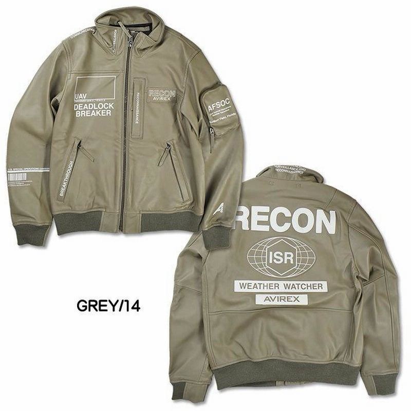 AVIREX アビレックス AVIREX FLYER'S レザージャケット RECON 革ジャン