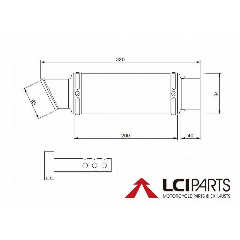 ホンダ HORNET250 ホーネット250 LCIPARTS LCI ショートカーボン