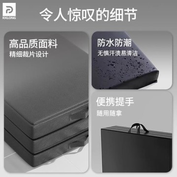 加厚瑜伽墊健身墊家用防滑減震靜音男士折疊三折健身房地墊墊子女