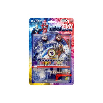 超人力霸王FUN彈珠積分戰【遊戲機】