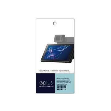 eplus 光學增艷型保護貼2入 EOS M5 (適用 Canon)