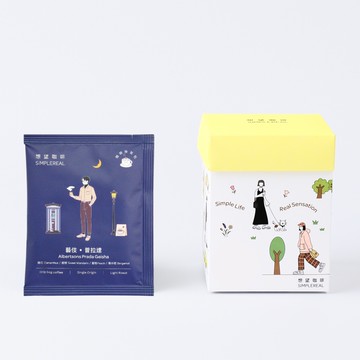 藝伎．普拉達掛耳包（淺焙）｜桂花、甜橙、蜜桃、佛手柑 10入