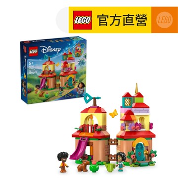 迪士尼 43261 《魔法滿屋》迷你小屋