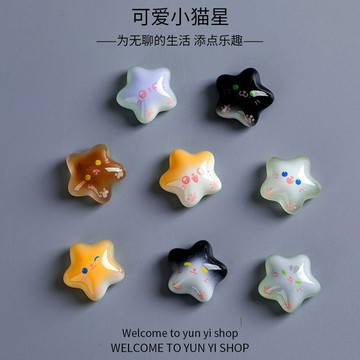 可愛貓咪蝴蝶結五角星diy配件奶油膠手機樹脂家居擺件車載擺件 有趣裝飾 擺件 擺飾 貓咪擺飾 奶油膠配件 貓擺飾
