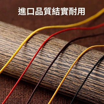 免運費🚀進口包芯彈力線手串彈力繩耐磨耐用高端文玩手鍊diy串珠子鬆緊線🔥XWJ