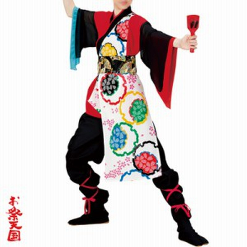 よさこい衣装 上衣 レディース C よさこい 踊り衣裳 お祭用品 まつり用品 お祭り 通販 Lineポイント最大1 0 Get Lineショッピング