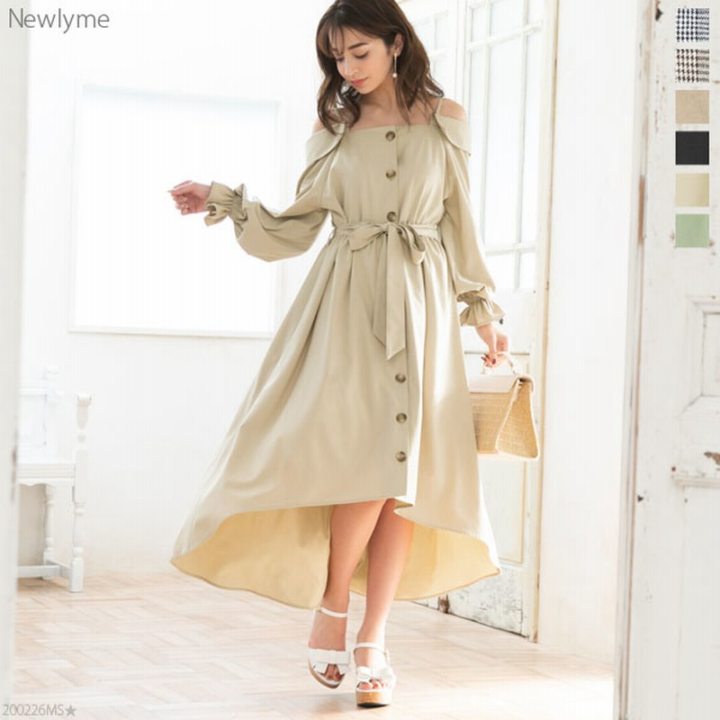 オフショルフィッシュテール長袖ロングワンピース 通販 Lineポイント最大1 0 Get Lineショッピング