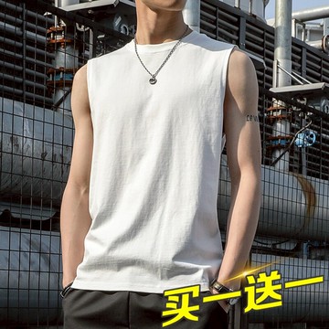 無袖t恤男士純棉坎肩背心夏季健身運動籃球衣服男裝冰絲夏天打底