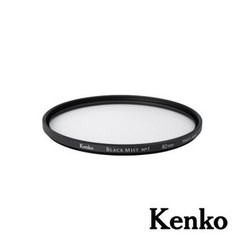 Kenko 黑柔焦濾鏡 No.1 N (2025年改版) 49mm 正成公司貨