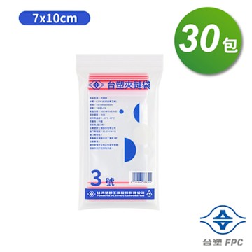 台塑夾鏈袋 由任袋 3號 (7*10cm) (100張) X 30包