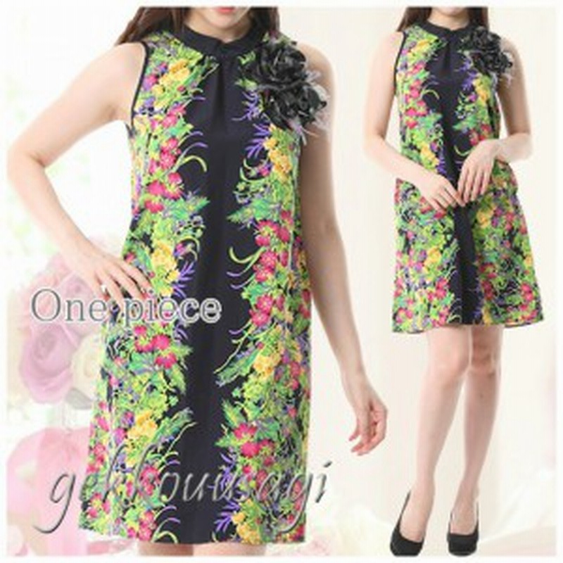 カラフル 花柄 プリント ワンピース サマーワンピース 夏 タック ギャザー 普段着 フォーマル カジュアル ワンピース 876 106 通販 Lineポイント最大1 0 Get Lineショッピング
