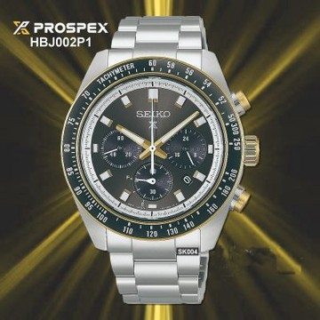 SEIKO精工 最新 PROSPEX太陽能計時錶41㎜熊貓黑金款 SK004(HBJ002P1/V192-00B0D)