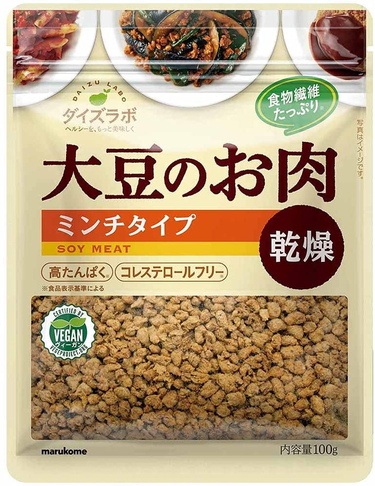 マルコメ ダイズラボ 大豆のお肉  乾燥ミンチ 100g