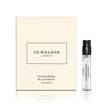 JO MALONE 白樺木與薰衣草香水 1.5ML 噴式針管