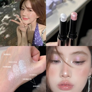 活動特價✨Joocyee酵色鑽石高光棒 爆閃水光肌必備 不飛粉膏狀打亮 顴骨鼻梁臥蠶提亮筆 局部提亮偽素顏