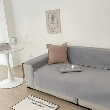 092.防水沙發墊  夏梨霧灰  180 x 90cm