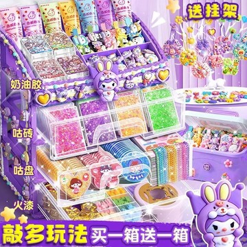 💥超惠購go💥火漆印章暴力熊套裝熔爐咕卡貼紙工具火漆印章買一送一咕卡磚00