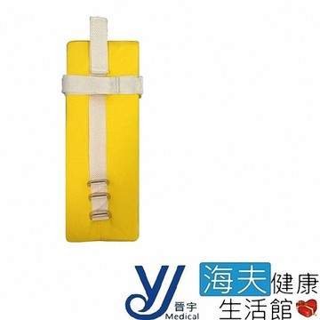 海夫健康生活館 晉宇 四肢約束帶 大 4包裝
