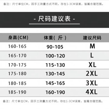 tb春秋季四條杠男女開衫外套thom美式連帽衛衣情侶針織加絨上衣服