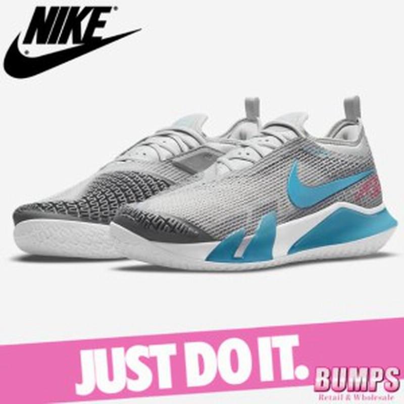 Nike ナイキコート リアクト ヴェイパー Nxt メンズ スニーカー テニスシューズ ハードコート 靴 Cv0724 024 新作 通販 Lineポイント最大1 0 Get Lineショッピング