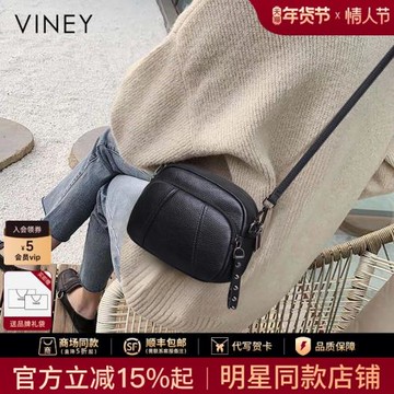 包包女夏天迷你2025新款女包斜挎包2024潮真皮小包百搭小眾單肩包