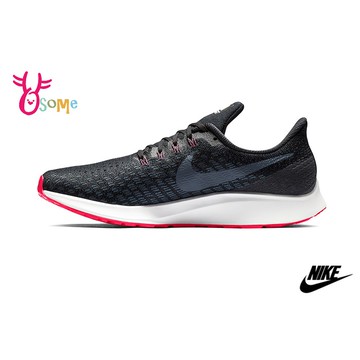 NIKE AIR ZOOM PEGASUS 35 成人男款 輕量運動鞋 緩震慢跑鞋 P7054 黑橘 OSOME奧森鞋業