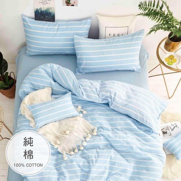 【Galatea葛拉蒂】水洗棉 雙人加大兩用被床包四件組-蘇打汽水